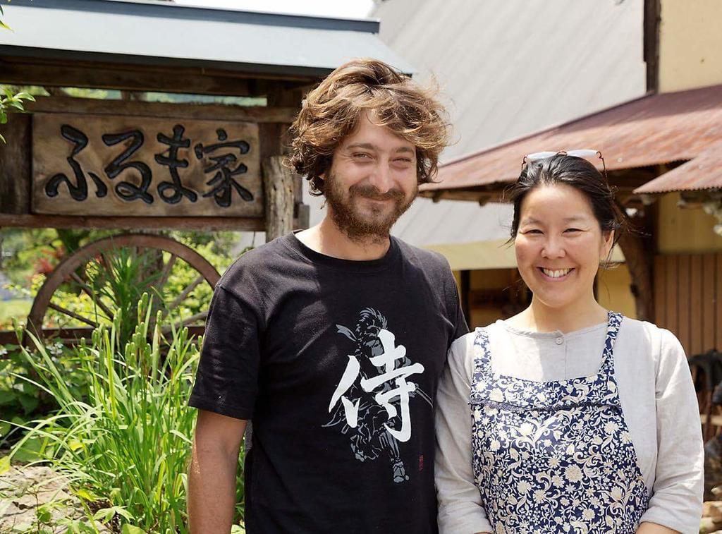 古民家の宿 ふるま家 Furumaya House Gastronomic Farmstay In Deep Kyoto Fukucsijama Kültér fotó